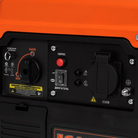 Электрогенератор бензиновый Carver PPG-1200I CUBE