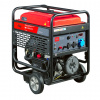 Бензиновый генератор fubag bs 11000 a es 641053