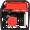 Электрогенератор бензиновый A-iPower A3100E
