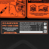 Электрогенератор бензиновый Carver PPG-1200I CUBE