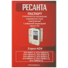 Стабилизатор напряжения Ресанта АСН-8000Н/1-Ц Lux