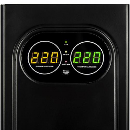 Стабилизатор напряжения Quattro Elementi Stabilia 500 W-Slim