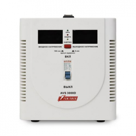 Стабилизатор напряжения PowerMan AVS 3000D