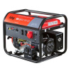Электрогенератор бензиновый Fubag BS 6600 DA ES