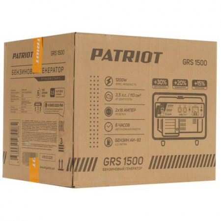 Электрогенератор бензиновый Patriot GRS 1500