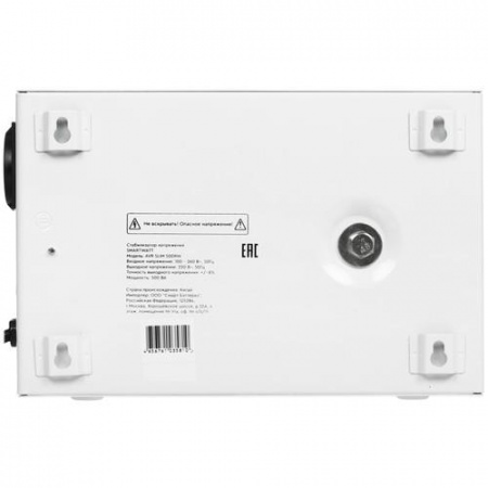Стабилизатор напряжения SMARTWATT AVR SLIM 500RW