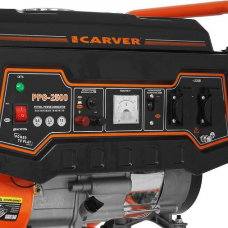 Электрогенератор бензиновый Carver PPG-2500