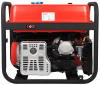 Электрогенератор бензиновый A-iPower A7500