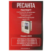 Стабилизатор напряжения Ресанта АСН-3000Н/1-Ц Lux