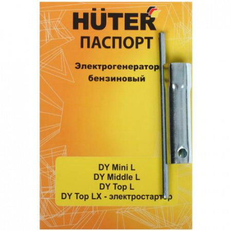 Электрогенератор бензиновый Huter DY Mini L