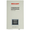 Стабилизатор напряжения Rexant АСНN-2000/1-Ц