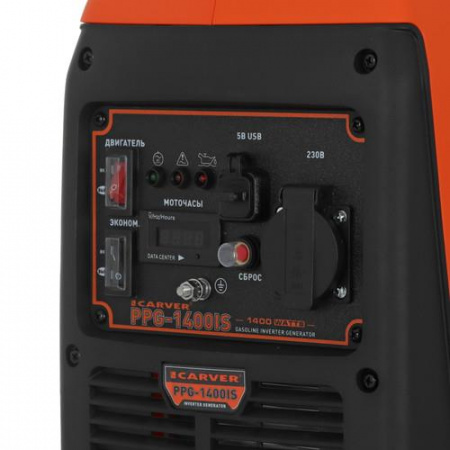 Электрогенератор бензиновый Carver PPG-1400IS