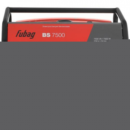 Электрогенератор бензиновый Fubag BS 7500 641032