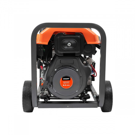 Дизельный генератор GIGANT GDGL-5500