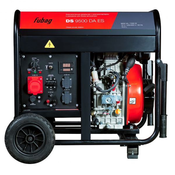 Генератор дизельный Fubag DS 9500 DA ES