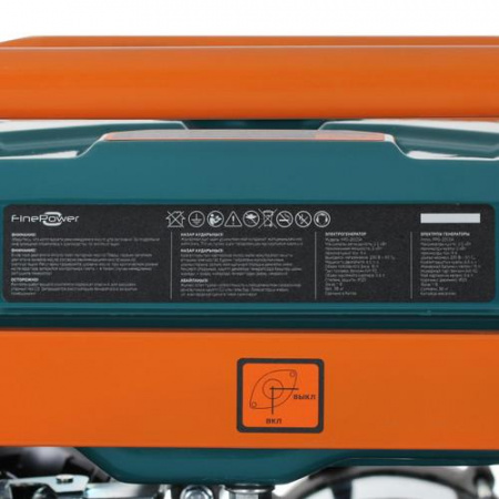 Электрогенератор бензиновый FinePower FPG-2000A