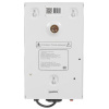 Стабилизатор напряжения SMARTWATT AVR BOILER 1000RW