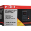 Стабилизатор напряжения Ресанта АСН-Digital St Two