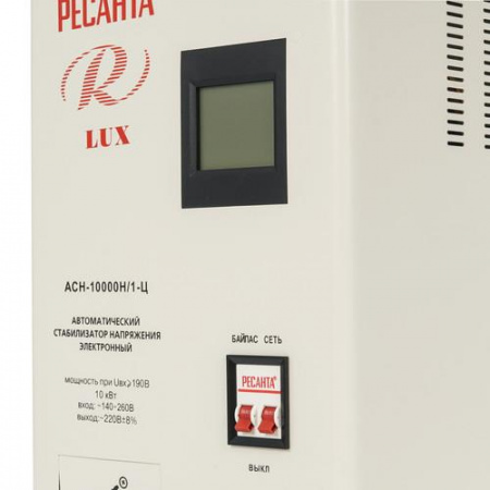 Стабилизатор напряжения Ресанта АСН-10000Н/1-Ц Lux