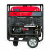 Бензиновый генератор fubag bs 11000 a es 641053
