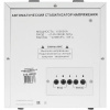 Стабилизатор напряжения PowerMan AVS 10000D