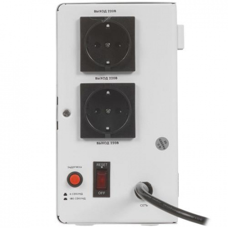 Стабилизатор напряжения SMARTWATT AVR SLIM 1500RW