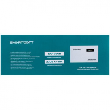 Стабилизатор напряжения SMARTWATT AVR SLIM 3000RW
