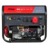 Электрогенератор бензиновый Fubag BS 6600 DA ES