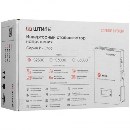 Стабилизатор напряжения Штиль ИнСтаб IS2500