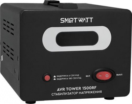 Стабилизатор напряжения SMARTWATT AVR TOWER 1500RF