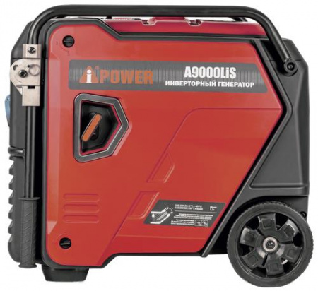 Электрогенератор бензиновый A-iPower A9000LiS