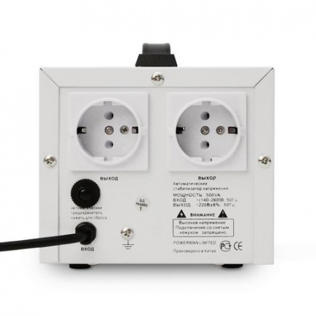 Стабилизатор напряжения PowerMan AVS 500D
