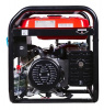 Электрогенератор бензиновый Fubag BS 6600 DA ES