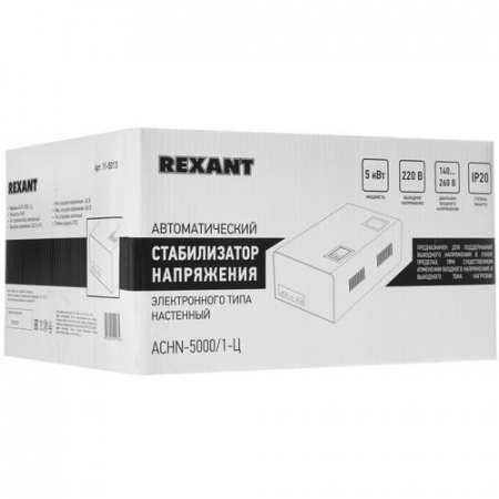 Стабилизатор напряжения Rexant АСНN-5000/1-Ц