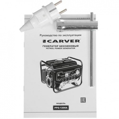 Электрогенератор бензиновый Carver PPG-1200А