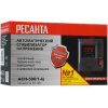 Стабилизатор напряжения Ресанта АСН-500/1-Ц