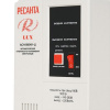 Стабилизатор напряжения Ресанта АСН-500Н/1-Ц Lux
