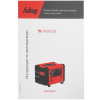 Электрогенератор бензиновый Fubag TI 4500 ES