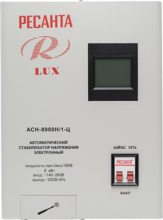 Стабилизатор напряжения Ресанта АСН-8000Н/1-Ц Lux