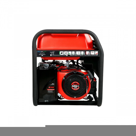 Бензиновый генератор A-iPower A6500EA