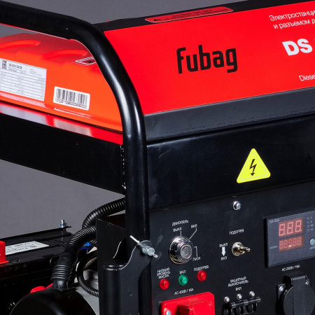 Генератор дизельный Fubag DS 9500 DA ES