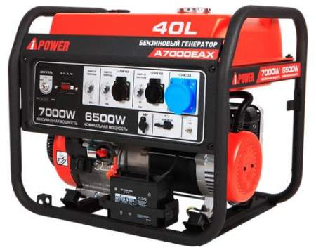 Электрогенератор бензиновый A-iPower A7000EAX