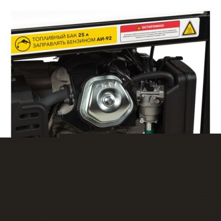 Генератор бензиновый Kranz KR8000 KR-16-1137