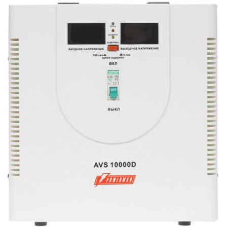 Стабилизатор напряжения PowerMan AVS 10000D