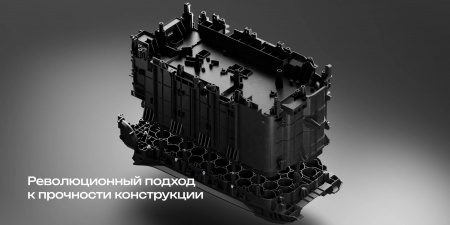 Портативная электростанция EcoFlow DELTA Pro 3 (4096 Втч)