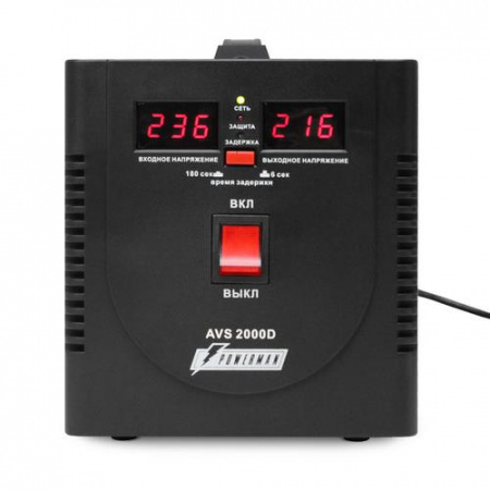 Стабилизатор напряжения PowerMan AVS 2000D