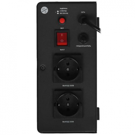 Стабилизатор напряжения SMARTWATT AVR TRIAC 2000TW