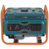Электрогенератор бензиновый FinePower FPG-2800A