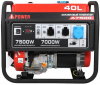 Электрогенератор бензиновый A-iPower A7500
