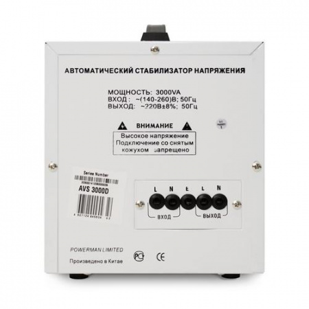 Стабилизатор напряжения PowerMan AVS 3000D